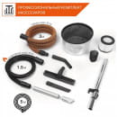 Пылесос строительный DAEWOO DAVC 2514S (DAVC 2514S) 