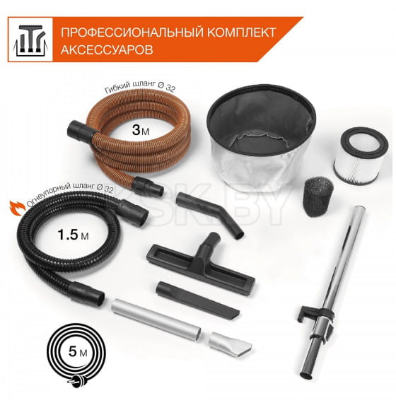 Пылесос строительный DAEWOO DAVC 2514S (DAVC 2514S) 