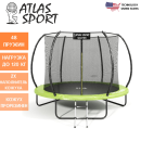 Батут Atlas Sport 252см (8ft) MASTER с внутренней сеткой и лестницей УЦЕНКА