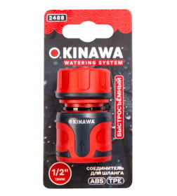 Соединитель быстросъёмный для шланга 1/2" OKINAWA 2488