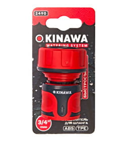 Соединитель быстросъёмный для шланга 3/4" OKINAWA 2490