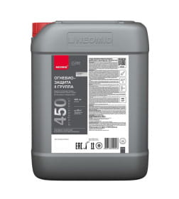 Огнебиозащита NEOMID 450, 2 группа, тонированный, 10 кг