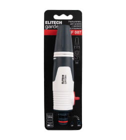 Распылитель для шланга ELITECH HF 007