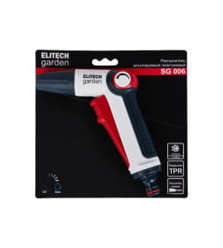 Распылитель регулируемый пластиковый ELITECH SG 006