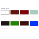 Эмаль VGT ВД-АК-1179 для крыши и цоколя "Профи", шоколадная полуглянцевая, 2,5 кг