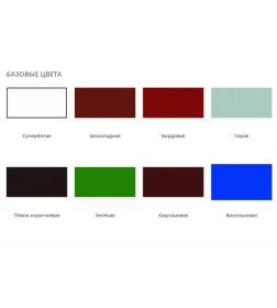 Эмаль VGT ВД-АК-1179 для крыши и цоколя "Профи", серая полуглянцевая, 2,5 кг