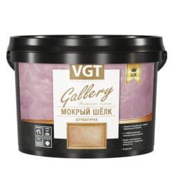 Штукатурка фактурная VGT "Мокрый шелк" LUX, 1 кг
