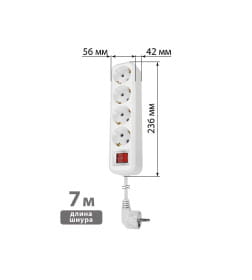 Удлинитель 4 гнезда, 7 метров, с/з, с выключателем, 16 А, 3680 Вт (белый) TDM НАРОДНЫЙ SQ1303-1428