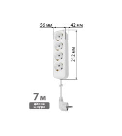 Удлинитель 4 гнезда, 7 метров, с/з, 16 А, 3680 Вт (белый) TDM НАРОДНЫЙ SQ1303-1408