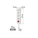 Удлинитель 4 гнезда, 5 метров, с/з, с выключателем, 16 А, 3680 Вт (белый) TDM НАРОДНЫЙ SQ1303-1427 (SQ1303-1427) 