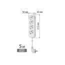 Удлинитель 4 гнезда, 5 метров, с/з, 10 А, 2300 Вт (белый) TDM НАРОДНЫЙ SQ1303-1047 (SQ1303-1047) 