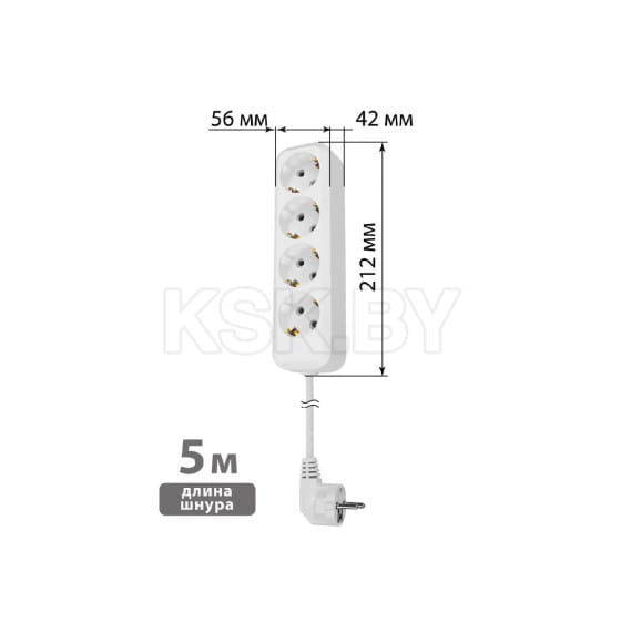 Удлинитель 4 гнезда, 5 метров, с/з, 10 А, 2300 Вт (белый) TDM НАРОДНЫЙ SQ1303-1047 (SQ1303-1047) 