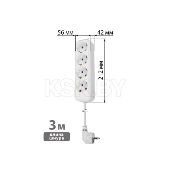 Удлинитель 4 гнезда, 3 метра, с/з, 16 А, 3680 Вт (белый) TDM НАРОДНЫЙ SQ1303-1406 (SQ1303-1406) 