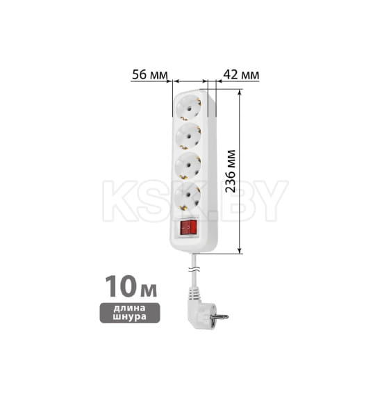 Удлинитель 4 гнезда, 10 метров, с/з, с выключателем, 10 А, 2300 Вт (белый) TDM НАРОДНЫЙ SQ1303-1109 (SQ1303-1109) 