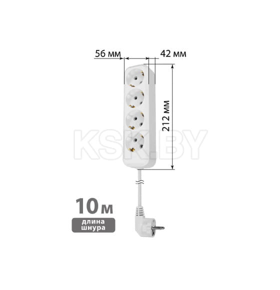 Удлинитель 4 гнезда, 10 метров, с/з, 10 А, 2300 Вт (белый) TDM НАРОДНЫЙ SQ1303-1049 (SQ1303-1049) 