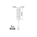Удлинитель 3 гнезда, 5 метров, б/з, 6 А, 1380 Вт (белый) TDM НАРОДНЫЙ SQ1303-1202 (SQ1303-1202) 