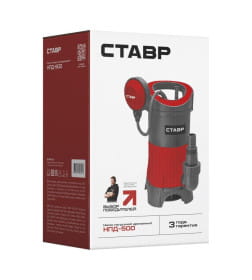 Насос дренажный Ставр НПД-500 9050600720 (ст500нпд)