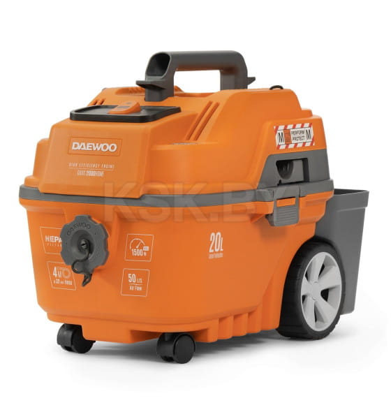 Пылесос универсальный DAEWOO DAVC 2000 HOME (DAVC 2000 HOME) 
