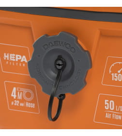 Пылесос универсальный DAEWOO DAVC 2000 HOME