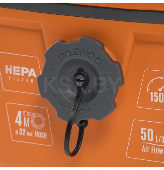 Пылесос универсальный DAEWOO DAVC 2000 HOME (DAVC 2000 HOME) 