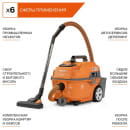 Пылесос универсальный DAEWOO DAVC 2000 HOME (DAVC 2000 HOME) 