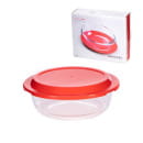 Форма для запекания стекл. (крышка пласт.) 24х18 см, 1,2 л (6032S) 6032S_CH89629 (6032S_CH89629) 