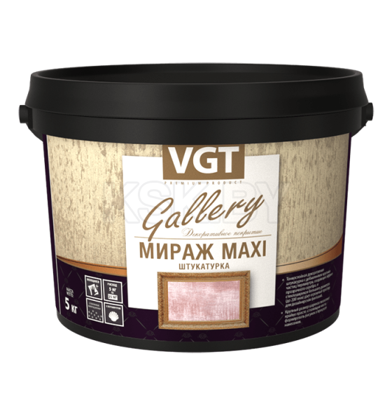 Штукатурка декоративная VGT "Мираж" MAXI, серебристо-белая, 5 кг