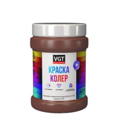 Краска колеровочная VGT светло-коричневая (альб 2012), 0,25 кг