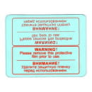 Стекло для маски сварщика FUBAG OPTIMA 991903 (991903) 