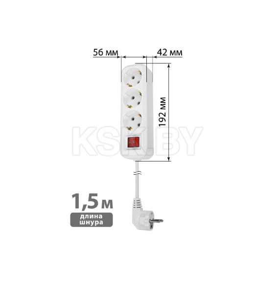 Удлинитель 3 гнезда, 1,5 метра, с/з, с выключателем, 10 А, 2300 Вт (белый) TDM НАРОДНЫЙ SQ1303-1100 (SQ1303-1100) 