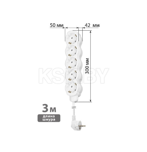 Удлинитель 5 гнезд, 3 м, с/з, с з/ш, ПВС 3х1мм2 16А/250В (бело-серый) TDM "Люкс" УЛ05 SQ1303-0239 (SQ1303-0239) 