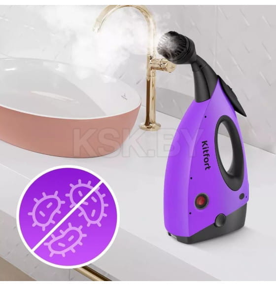 Пароочиститель Kitfort KT-9139 (KT-9139) 