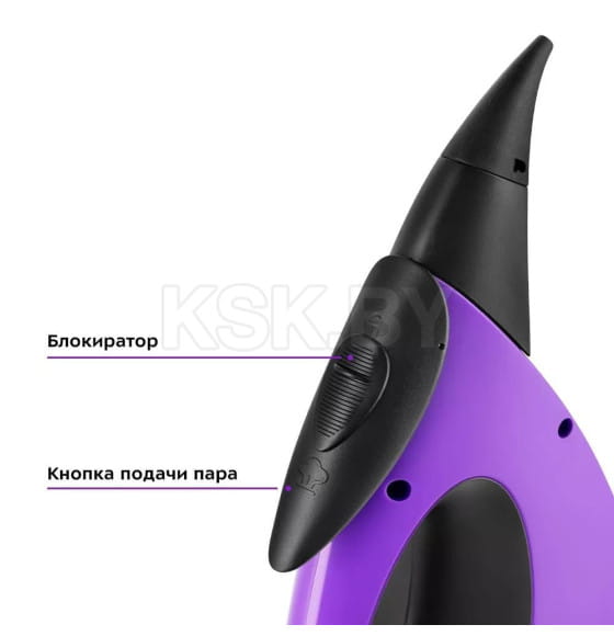 Пароочиститель Kitfort KT-9139 (KT-9139) 