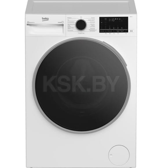 Стиральная машина Beko B3WFR562WC (B3WFR562WC) 