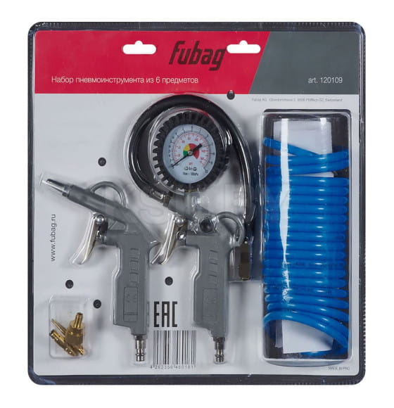 Набор пневмоинструмента (6 предметов) FUBAG 120109 (120109) 