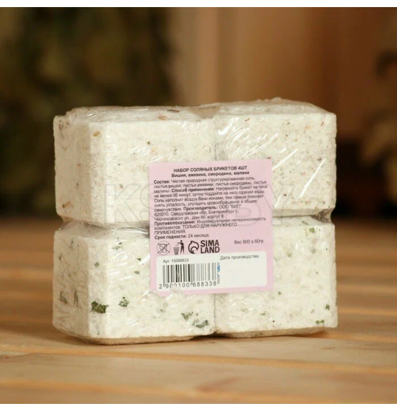 Соляной брикет набор 4 шт "Вишня, Ежевика, смородина, Малина" 10068833 (10068833) 