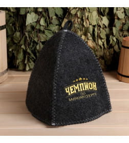 Набор для бани "Чемпион по банному спорту" 2 предмета шапка, варежка с вышивкой 9314265