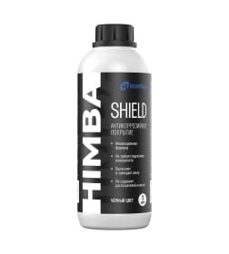 Антикоррозийное покрытие HIMBA SHIELD Black 1л.