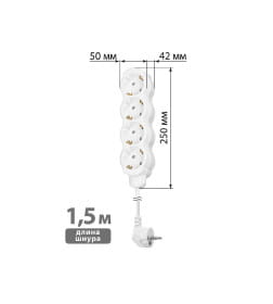 Удлинитель 4 гнезда, 1,5 м, с/з, с з/ш, ПВС 3х1мм2 16А/250В (бело-серый) TDM "Люкс" УЛ04 SQ1303-0235