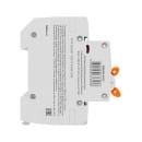 Выключатель автоматический с механической блокировкой (байпас) ВА47-29Б 3Р+3Р 63А 4,5кА х-ка C TDM SQ0206-0413 (SQ0206-0413) 