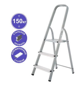 Стремянка 3 ступени комбинирован. серия NV113 Новая высота (стальная с алюминиевыми ступенями) Цельнотянутая площадка 255×255 мм
