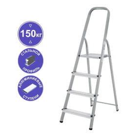 Стремянка стальная с алюминиевыми ступенями 1х 4 80 мм серия NV1130 Новая высота Цельнотянутая площадка 255×255 мм