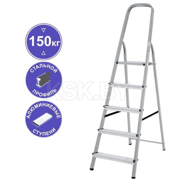 Стремянка стальная с алюминиевыми ступенями 1х 5  80 мм серия NV1130 Новая высота Цельнотянутая площадка 255×255 мм (1130105) 