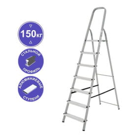Стремянка стальная с алюминиевыми ступенями 1х 7 Новая Высота NV1130