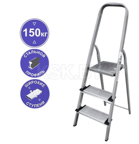 Стремянка стальная с алюминиевыми ступенями односторонняя Новая Высота NV 1137, 1х3 ступени 130 мм Цельнотянутая площадка 255×255  (1137103) 