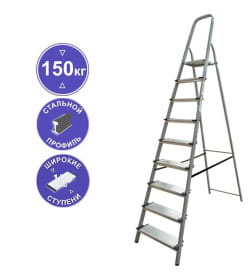 Стремянка стальная с алюминиевыми ступенями 1х 10 ступеней 130 мм Новая высота NV1137