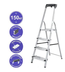 Стремянка стальная с алюминиевыми ступенями односторонняя Новая Высота NV 1138, 1х4 ступени 130 мм, органайзер Цельнотянутая площа