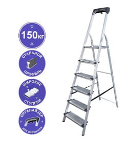 Стремянка стальная с алюминиевыми ступенями односторонняя Новая Высота NV 1138, 1х6 ступеней 130 мм, органайзер Цельнотянутая площ