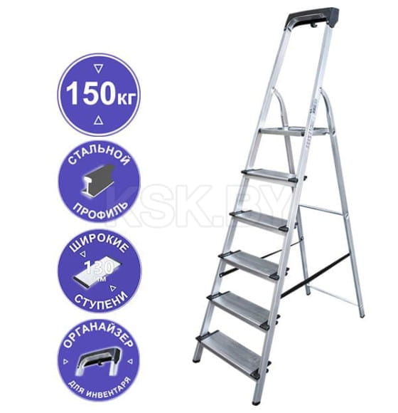 Стремянка стальная с алюминиевыми ступенями односторонняя Новая Высота NV 1138, 1х6 ступеней 130 мм, органайзер Цельнотянутая площ (1138106) 