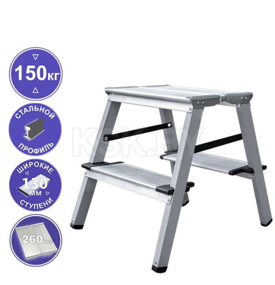 Стремянка стальная с алюминиевыми ступенями 2 ступени Новая Высота NV 1147, 2х2 ступени 130 мм, площадка 350х260 мм (1147202) 